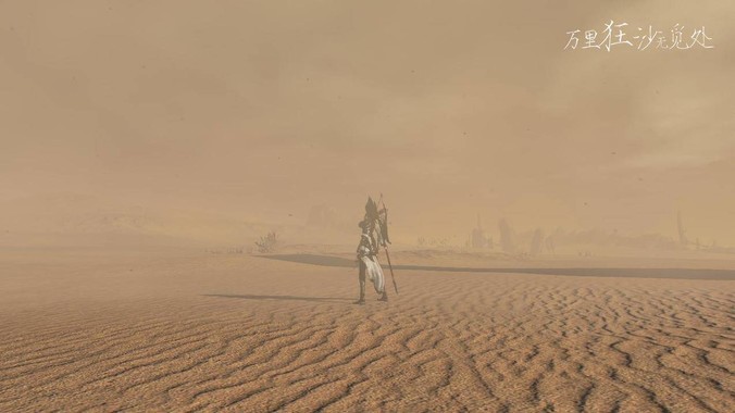 曹玉磊冒充「清华院长」频繁参加活动遭官方打***，他为何能堂而皇之以***身份开展活动？其将受到哪些处罚？